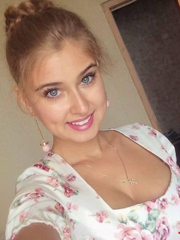 Ксения
